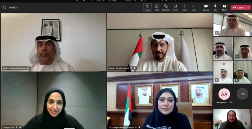الإمارات: اللجنة الوطنية لمواجهة غسل الأموال تناقش توصيات «فاتف»