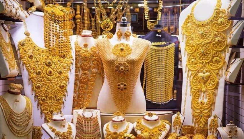انخفاض كبير في سعر الذهب في السعودية اليوم الأربعاء 6 يوليو 2022