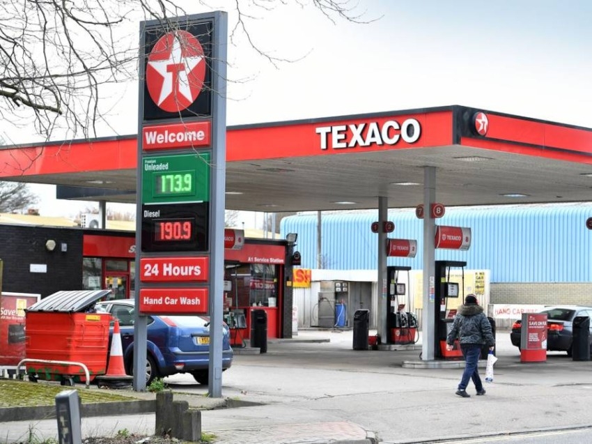 جهاز مكافحة الاحتكار في بريطانيا يبدأ تحقيقاً عميقاً حول أسعار البنزين
