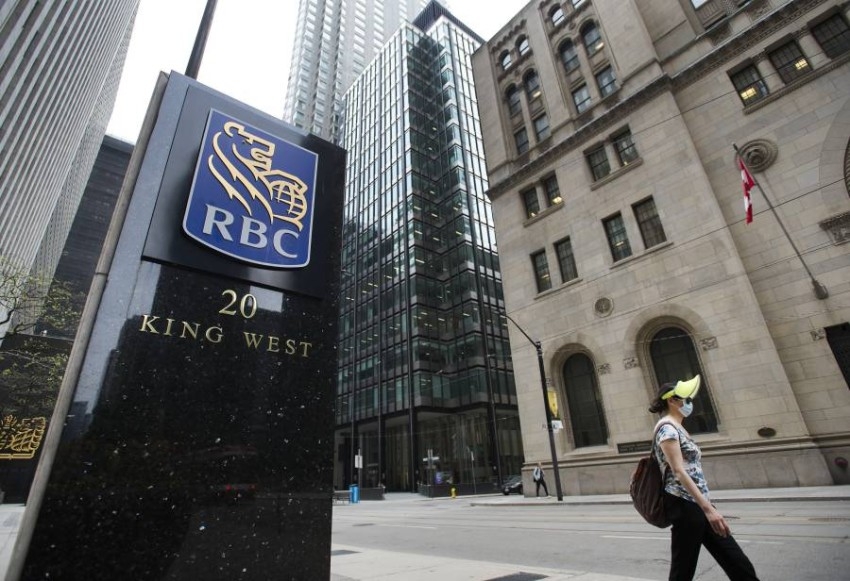 «رويال بنك أوف كندا» يتوقع ركوداً قصير الأجل في 2023