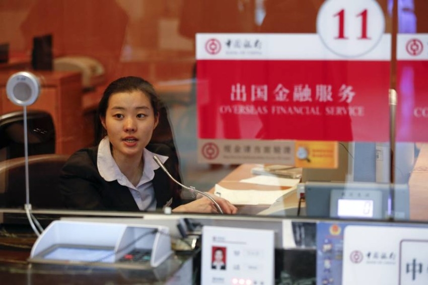الصين: البنوك سوف تبذل قصارى جهدها لتعزيز الإقراض