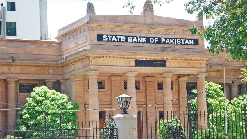 «صندوق النقد» يعتمد خطة إنقاذ لباكستان بقيمة 6 مليارات دولار