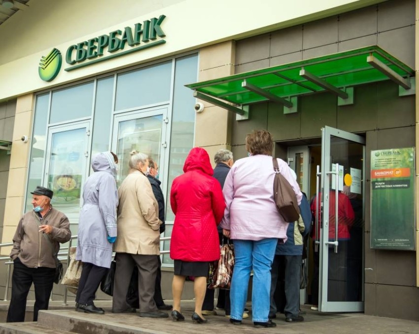 روسيا تحظر بيع فروع البنوك الأجنبية فيها