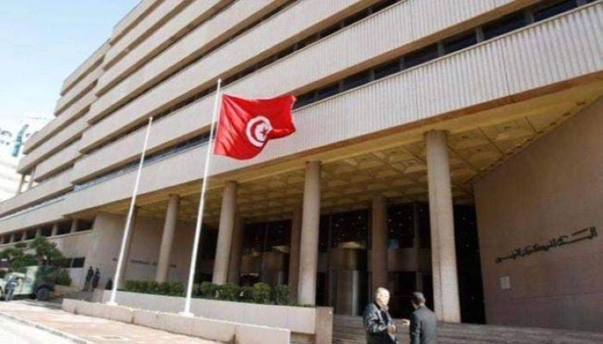 البنك المركزي: انخفاض الدينار التونسي 13.2% خلال العام الماضي