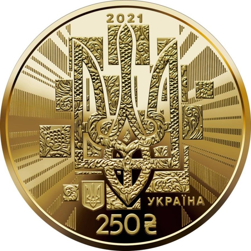 «المركزي الأوكراني» يبيع احتياطيات ذهب بقيمة 12 مليار دولار