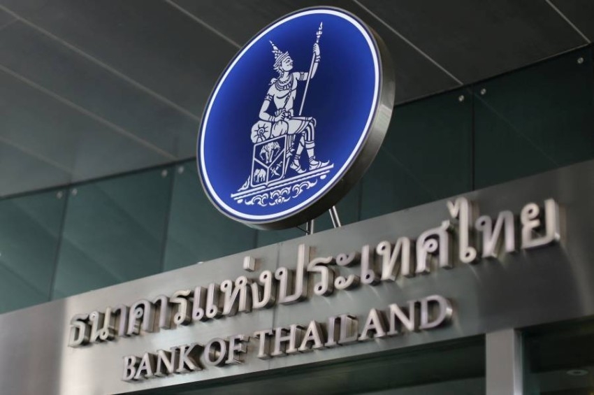 المركزي التايلاندي: الشركات والأسر لديها قدرات للتغلب على أسعار الفائدة