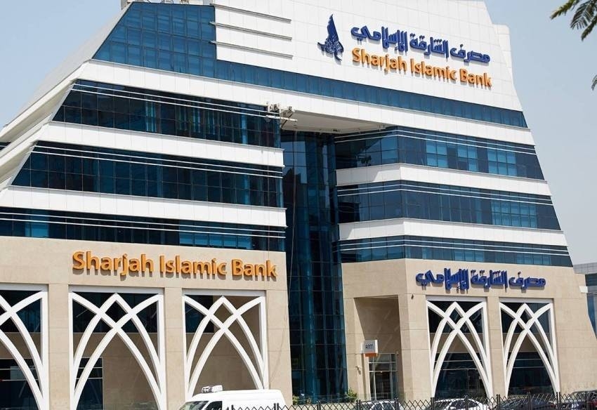 الإمارات: 25% نمو الأرباح النصفية لمصرف «الشارقة الإسلامي»