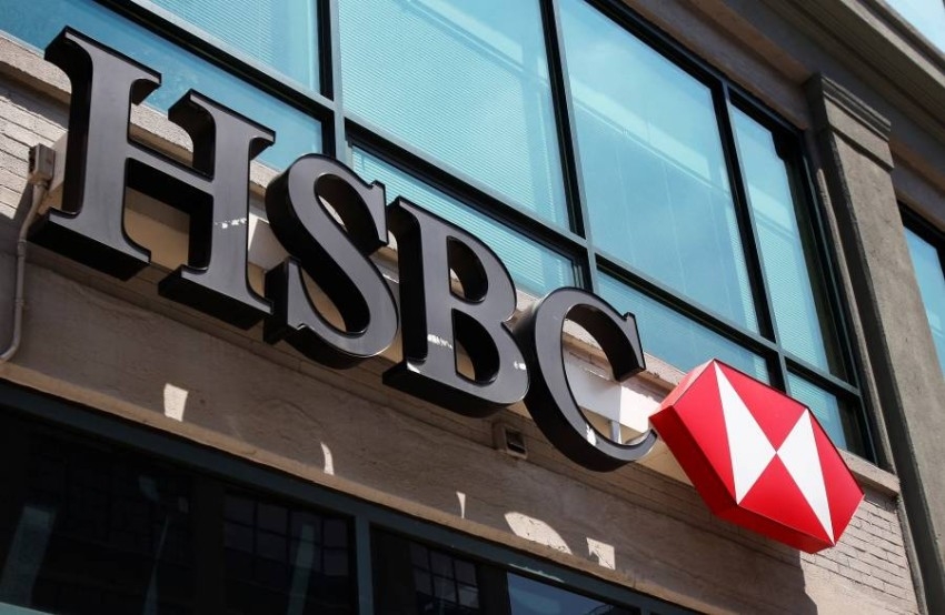 بنك HSBC يغادر روسيا بعد بيع فرعه إلى «إكسبوبنك»