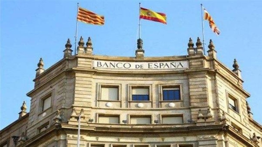 وزيرة الاقتصاد: إسبانيا تضع اللمسات الأخيرة على ضريبة البنوك