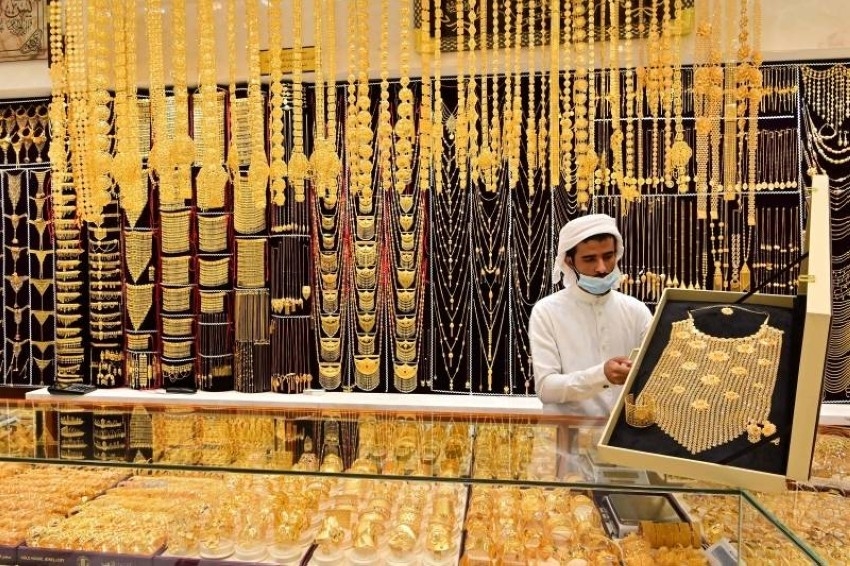 سعر الذهب اليوم في الإمارات السبت 23 يوليو 2022