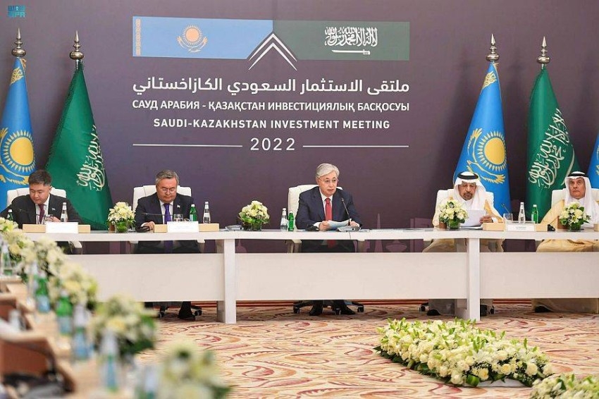 ملتقى الاستثمار السعودي الكازاخستاني يشهد توقيع 13 مذكرة تفاهم