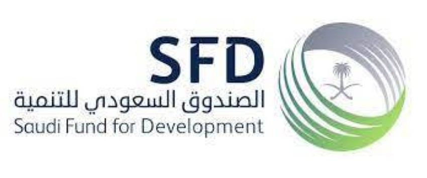 الصندوق السعودي للتنمية يؤجل ديون بوركينا فاسو