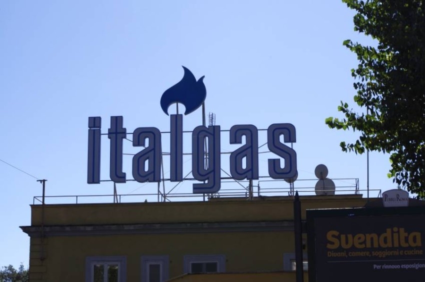 «إيتالجاس»: لا حاجة لخفض إيطاليا استخدام الغاز 15%
