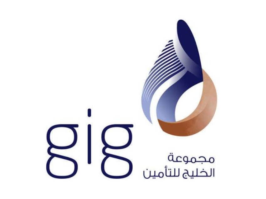 الخليج للتأمين الكويتية توقع عقداً بقيمة 1.15 مليار دولار
