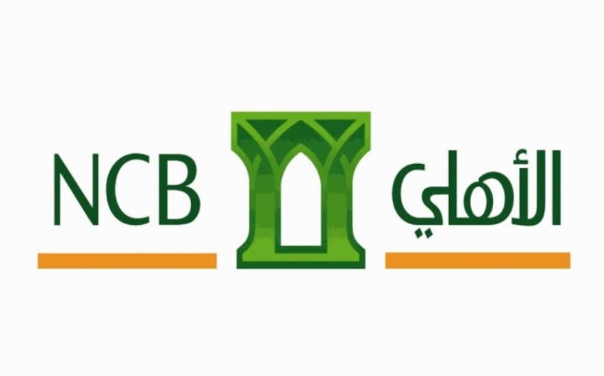 أرباح «البنك الأهلي» السعودي تتضاعف في الربع الثاني 2022