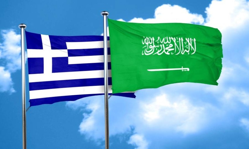 السعودية واليونان يوقعان اتفاقيات ومذكرات التفاهم بقيمة 14 مليار ريال