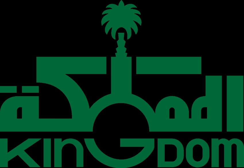 «المملكة القابضة» السعودية تستثمر مليار ريال في مجموعة فينكس البريطانية