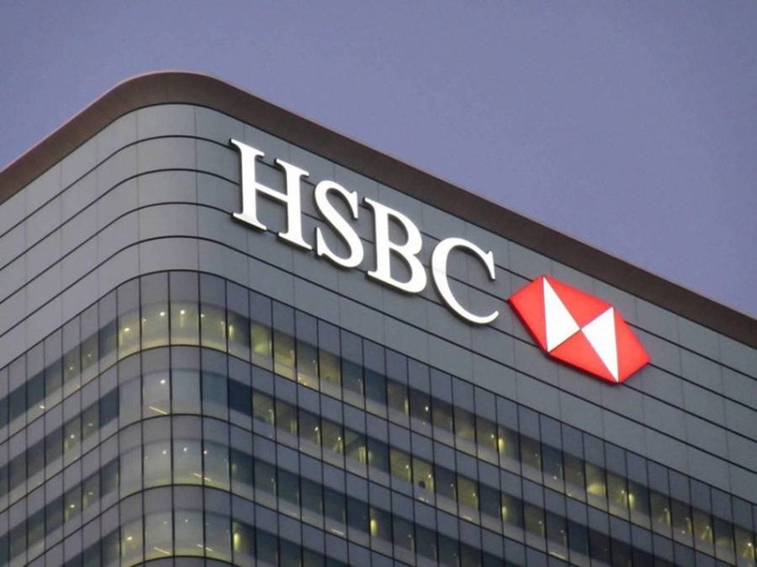 «HSBC» تسجل 5.8 مليار دولار أرباحاً خلال الربع الثاني 2022