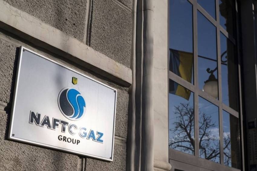 «نافتوجاز» الأوكرانية تعرض خطة لتجميد ديونها بمباركة حكومية