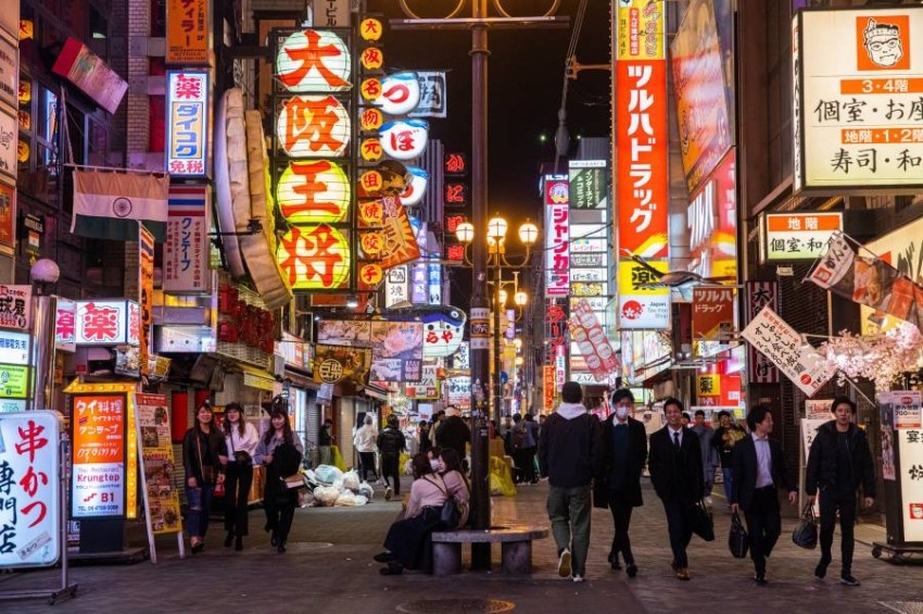 اليابان .. تباطؤ ويترة نمو نشاط قطاع الخدمات في يوليو