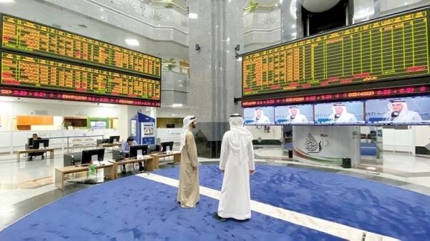 تراجع هامشي لأسواق المال الإماراتية.. وأبوظبي دون 9900 نقطة