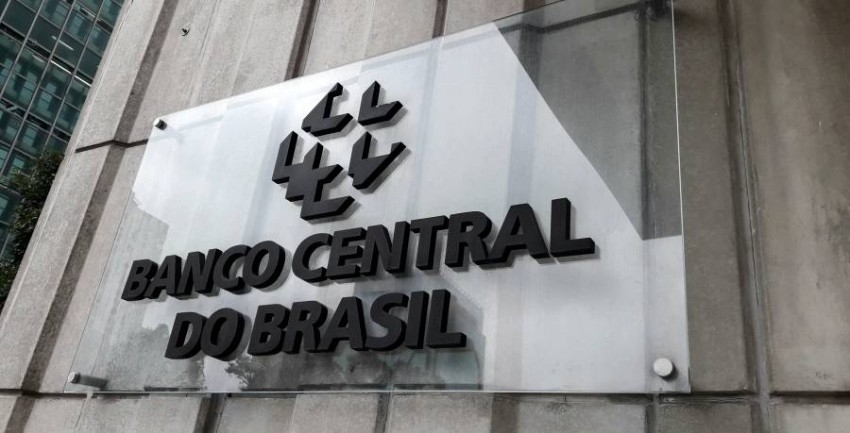 المركزي البرازيلي يرفع سعرالفائدة 50 نقطة أساس