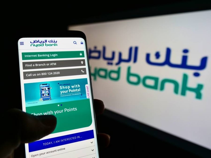 السعودية: 6.6% ارتفاع أرباح بنك الرياض في الربع الثاني