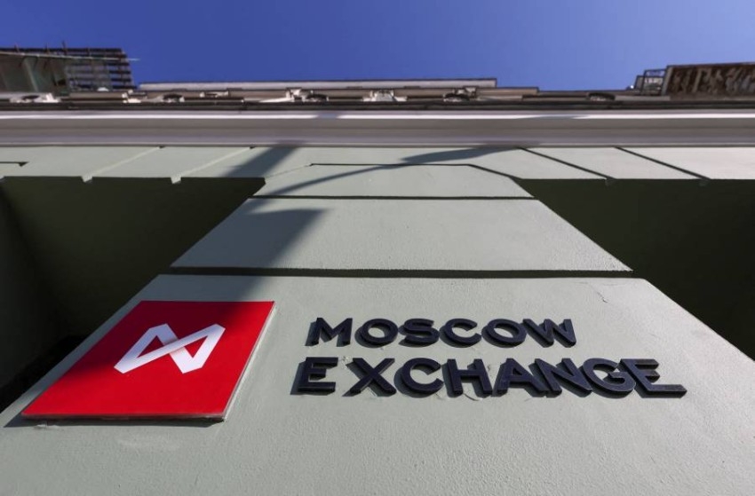 بورصة موسكو ترجئ عودة المستثمرين من الدول الصديقة للتداول