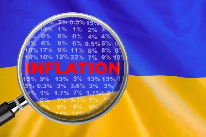 بلغ 22.2% في يوليو.. تسارع التضخم في أوكرانيا للشهر السادس