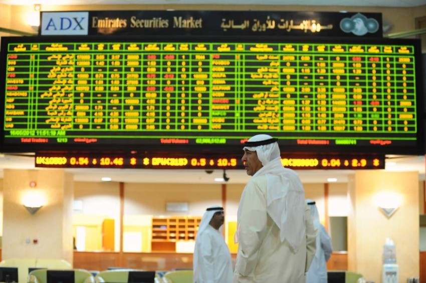 تباين أسواق المال الإماراتية.. و«أبوظبي» يختبر مستوى تاريخياً قرب 10350 نقطة