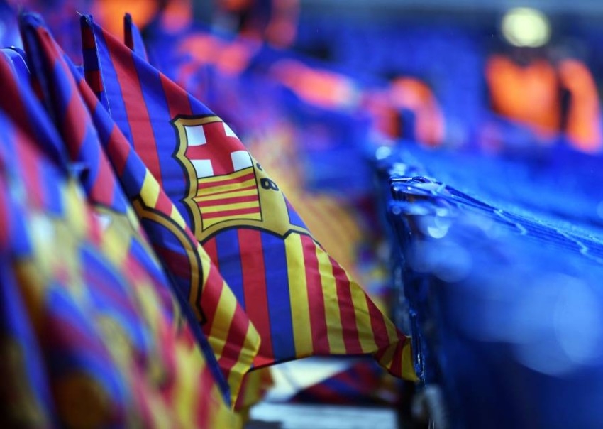 «برشلونة» يبيع حصة في شركة تابعة بـ100 مليون يورو