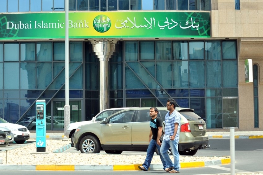 8 مليارات درهم زيادة في أصول المصارف الإسلامية في الإمارات