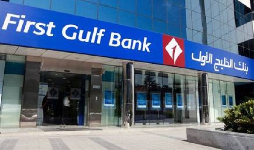 الإمارات: 24.2 مليار درهم أرباح 17 بنكاً وطنياً مدرجاً في النصف الأول