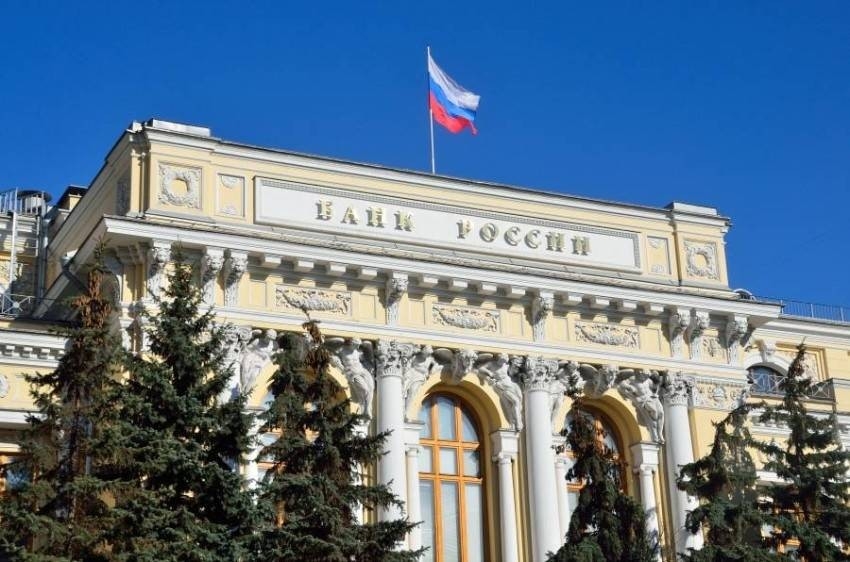 البنك المركزي الروسي يرسم 3 سيناريوهات للمستقبل الاقتصادي
