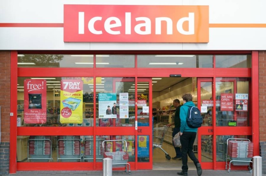 «آيسلاند فودز» البريطانية تتيح تقسيط ثمن المشتريات