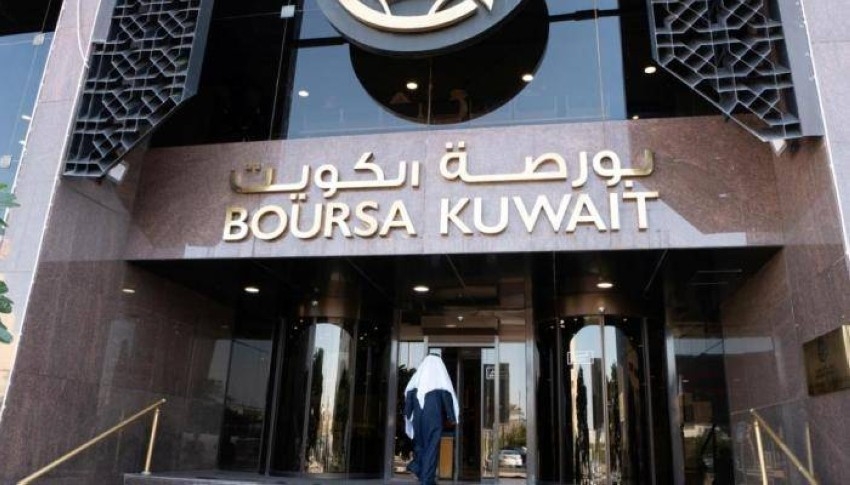 مؤشرات بورصة الكويت تغلق على ارتفاع