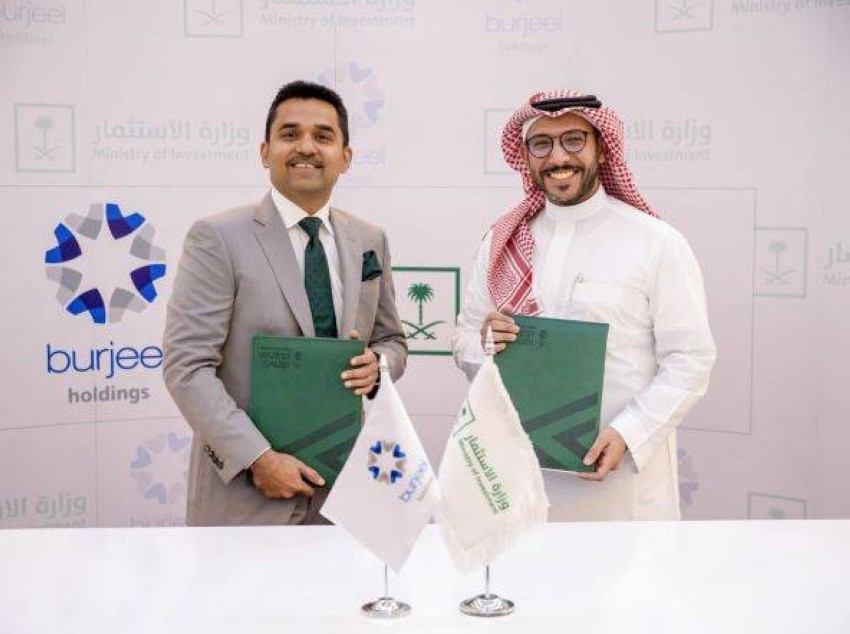 «برجيل القابضة» الإماراتية تتوسع إلى السعودية وتتطلع لضخ 1 مليار دولار
