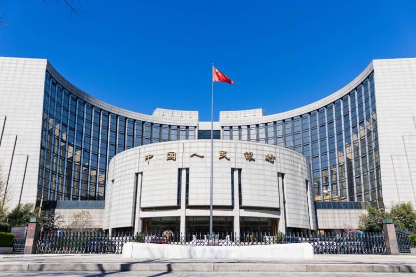 «المركزي الصيني» يضخ ملياري يوان في النظام المصرفي