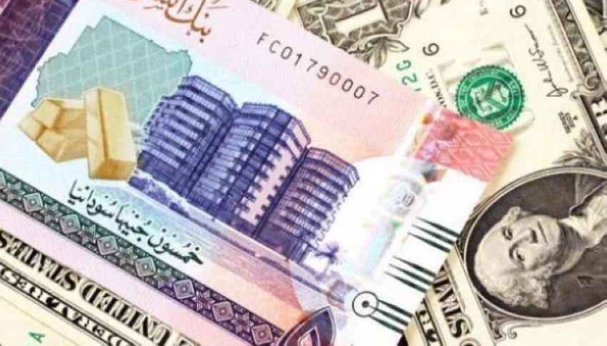سعر الدولار في السودان اليوم الجمعة 26 أغسطس 2022