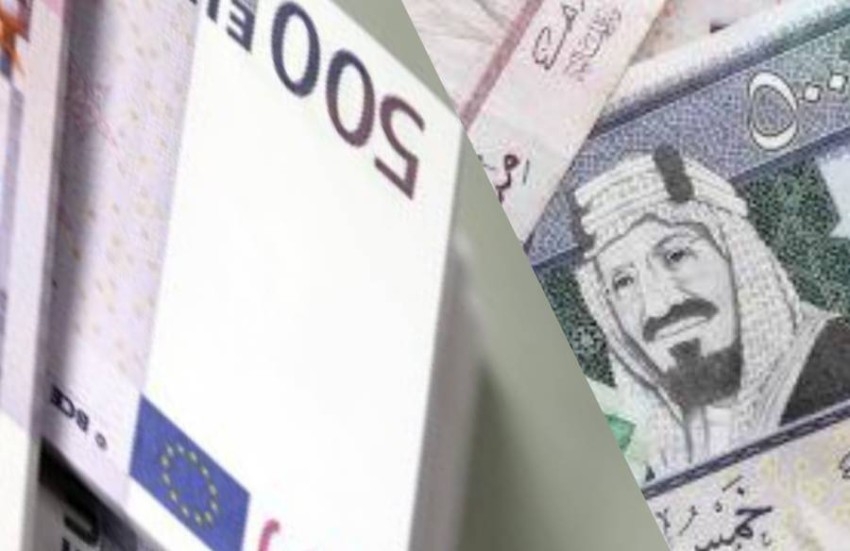 سعر اليورو مقابل الريال السعودي والدرهم الإماراتي اليوم الثلاثاء 30 أغسطس 2022