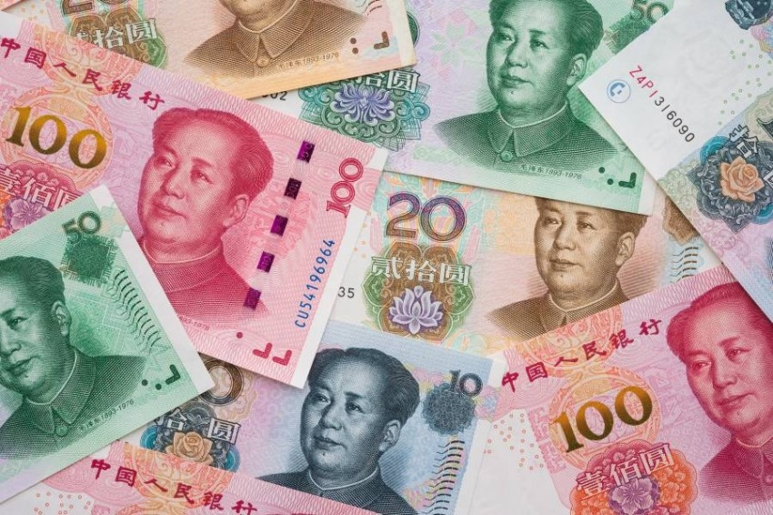 روسيا تدرس مقترحاً لشراء 16 مليار دولار من العملة الصينية