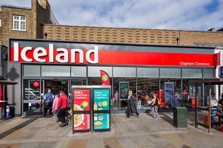 ارتفاع ديون «آيسلند فوودز» البريطانية في ظل خطط دعم الطاقة