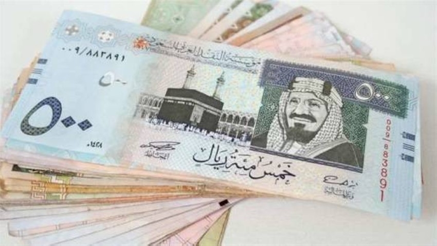 سعر الريال السعودي اليوم الأربعاء 7 سبتمبر 2022 في البنوك المصرية