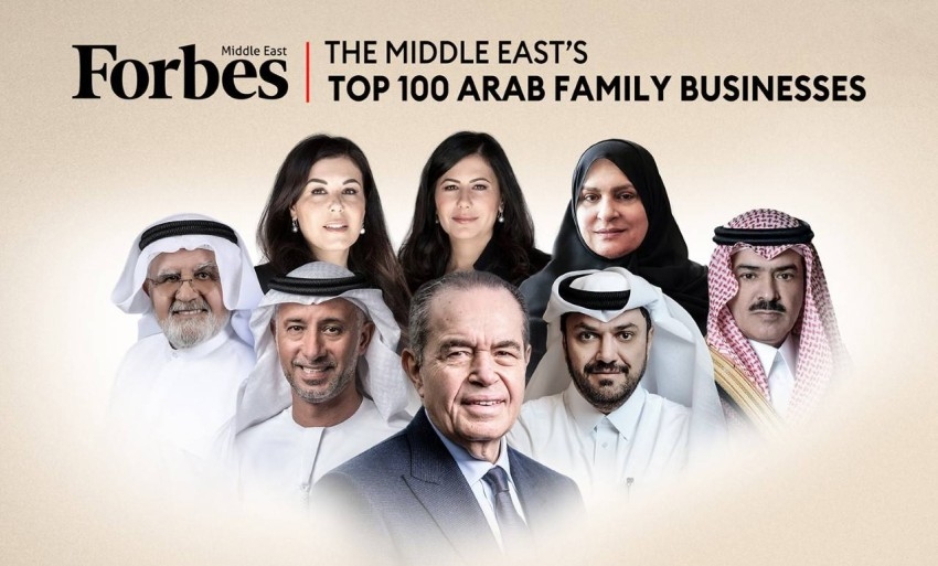 3 دول تهيمن على قائمة أقوى 100 شركة عائلية عربية لعام 2022... تعرف عليها