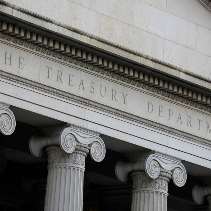 وزارة الخزانة الأمريكية تعتزم بيع سندات بقيمة 91 مليار دولار