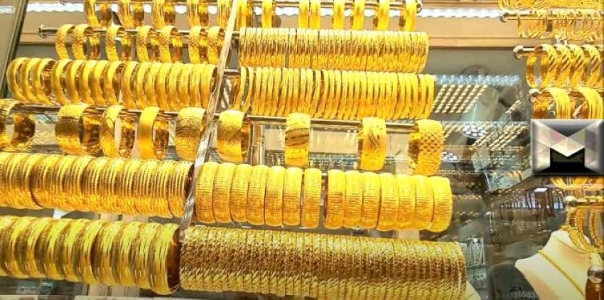 تعرف على سعر الذهب في السعودية اليوم الجمعة 9 سبتمبر 2022