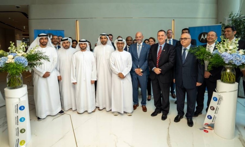 «موتورولا سوليوشنز» تفتتح مركزاً جديداً للابتكار والتدريب في الإمارات