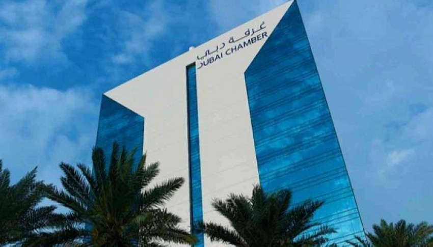 27 ألف شركة جديد في غرفة تجارة دبي خلال 8 أشهر