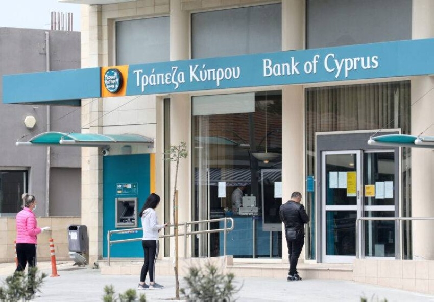 قبرص تخطط لإصدار تشريع لوقف عمليات الاستحواذ على البنوك