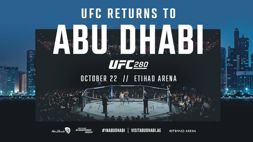 UFC 280.. مجموعة من النزالات المرتقبة في أبوظبي بمشاركة أبرز المقاتلين في العالم